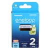 Изображение Bar.el.lādēj. ENELOOP AAA 800mAh 2gab