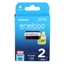Picture of Bar.el.lādēj. ENELOOP AAA 800mAh 2gab