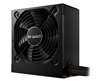 Picture of be quiet! SYSTEM POWER 10 650W