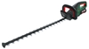 Picture of Bosch AdvancedHedgeCut 36V-65-28 Cordless Hedgecutter