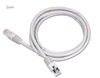 Picture of Cablexpert PP12-3M RJ-45, RJ-45, 3 m, Beige