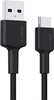Picture of CB-CA2 OEM nylonowy kabel Quick Charge USB C-USB A | FCP | AFC | 2m | 5 Gbps | 3A | 60W PD | 20V