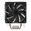 Picture of CPU Cooler SAVIO FROST