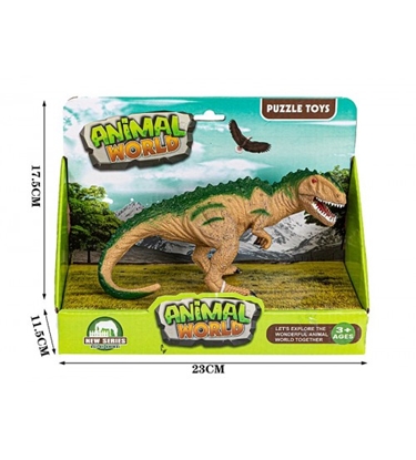 Изображение Dinozaura figūra plastmasas 20x10x9cm 561564