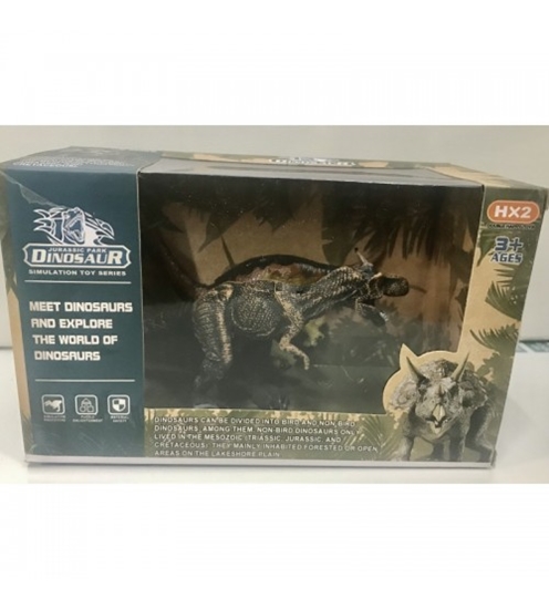 Picture of Dinozaura figūras 2 gb. plast. dažādas 20x12 cm 546134