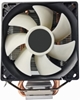 Picture of Dzesētājs Gembird CPU Cooling fan 95 W