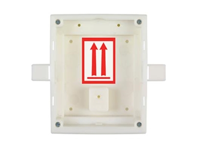 Picture of ENTRY PANEL FLUSH MOUNT BOX//IP SOLO 9155017 2N