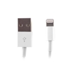 Изображение Forever Lightning USB data and charging cable 3m