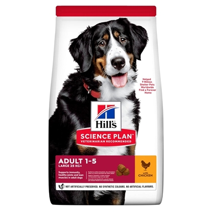 Picture of Hills 604387 dogs dry food 14 kg Chicken, Beef, Pork