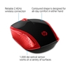 Picture of HP 200 Wireless Mouse - Empress Red