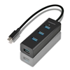 Picture of I/O HUB USB-C 4PORT CHARGING/0.4M HUE-S2C AXAGON