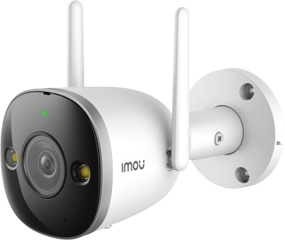 Picture of Imou security camera Bullet 2 Pro 4MP