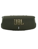 Изображение JBL Charge 5 Green