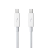 Picture of Kabel Thunderbolt (0,5 m)