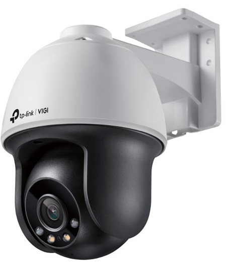 Picture of TP-Link VIGI 4MP Outdoor Full-Color Pan Tilt Network Camera