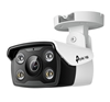 Picture of TP-Link VIGI 4MP Outdoor Full-Color Bullet Network Camera