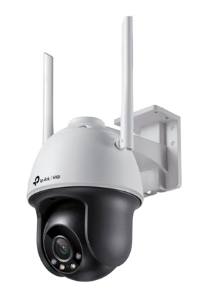 Picture of TP-Link VIGI C540-W V1 Turret IP security camera Indoor & outdoor 2560 x 1440 pixels Ceiling/wall