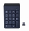 Изображение Klaviatūra Gembird USB Numeric Keypad Wireless