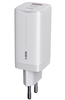 Picture of Ładowarka sieciowa ILUC65 GaN 65W USB-C biała