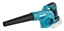 Picture of Makita DUB185Z Cordless Blower