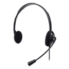 Изображение Manhattan Stereo On-Ear Headset (USB), Microphone Boom, Polybag Packaging, Adjustable Headband, Ear Cushion, 1x USB-A for both sound and mic use, cable 1.5m, Three Year Warranty