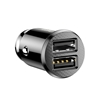 Picture of Baseus CCALL-ML01 Car charger Grain 2 x USB 3.1A