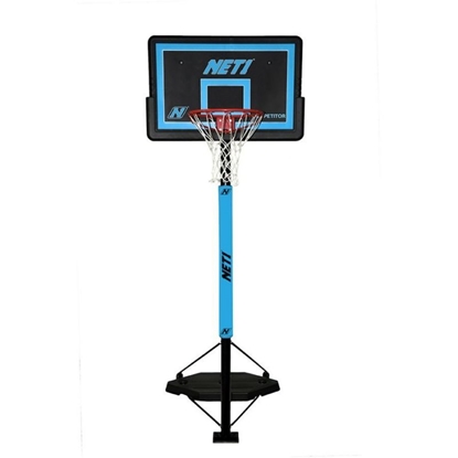 Picture of Net1 konkurents N123208 basketbola grozs