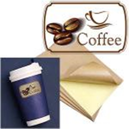 Attēls no Pašlīmejošs Kraft fotopapīrs A4 100mk 20lap dark 100mk back