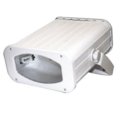 Picture of Prožektors max.150W Rx7s balts IP23