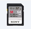 Изображение Sony SDXC M series          64GB UHS-II Class 10 U3 V60