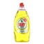 Изображение Trauku mazg.līdz. Fairy Citrus 950ml