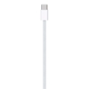 Picture of Kabelis Apple Woven USB Type-C Male - USB Type-C Male 1m White
