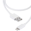 Изображение Vivanco cable Lightning - USB 1.2m (36299)