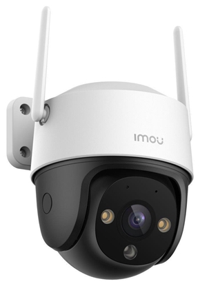 Picture of Imou security camera Cruiser SE+ 2MP