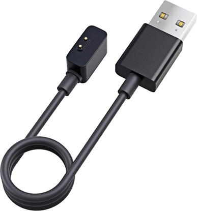 Attēls no Xiaomi Mi charging cable Magnetic, black