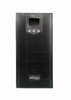 Picture of GEMBIRD EG-UPS-PS3000-02 UPS 3000VA