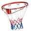 Изображение Basketbola gredzens 43cm ar tīklu Enero sarkans