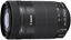 Attēls no Canon EF-S 55-250mm f/4.0-5.6 IS STM + ET-63 + Lens Cloth SLR Standard lens Black