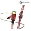 Picture of Kabel USB Hama USB-C - USB-C 1.5 m Czerwony (001832890000)