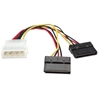 Picture of Manhattan SATA Power Y Cable, 4 pin to 2 x 15 pin, 15cm, Male to Male, Polybag