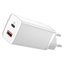 Изображение Lādētājs Baseus GaN2 Lite Quick Charger 1 x USB-C + 1 x USB 65W White