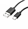 Изображение Samsung EP-DW700CBE Universal USB-C Data and Charging Cable 1.5m (OEM)