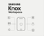 Attēls no Samsung KNOX Workspace Container - License (1 year) + Full support 1 year(s)