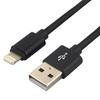 Изображение USB lightning male / USB A male 0.3m everActive CBB-0.3IB fast 2.4A melns