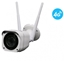 Изображение Ūdensizturīga IP66 4G IP kamera , 2Mpix, 1080p, Nakts redzamība līdz 30m