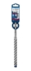 Picture of Bosch Expert SDS plus-7X Twist drill bit 1 pc(s)