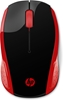 Picture of HP Wireless Mouse 200 (Empress Red)