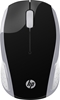 Picture of HP 200 Wireless Mouse - Pike Silver