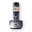 Picture of TELEPHONE RADIO/KX-TG2511FXM PANASONIC