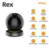 Picture of Imou security camera Rex 4MP